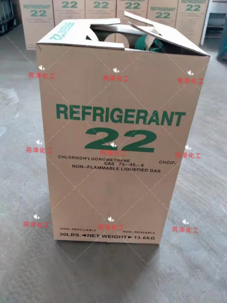 微信圖片_20220627162419.jpg